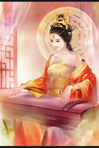 I Am Not The Wangfei