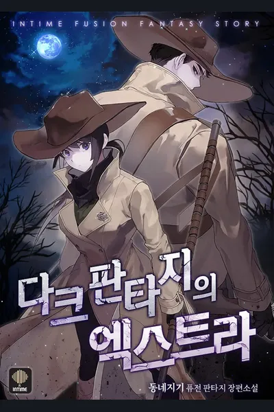 Dark Fantasy’s Extra