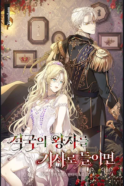 If You Take The Enemy Prince As A Knight