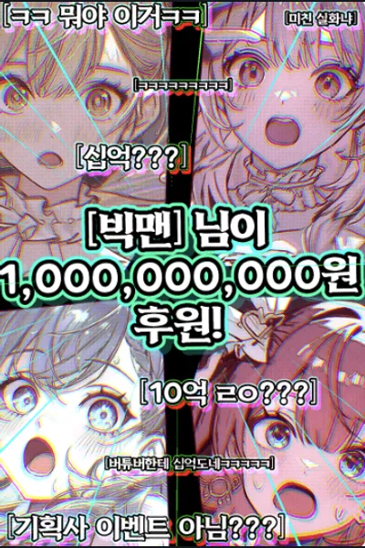 They Became the Big Players Among the Hako VTubers