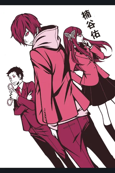 Unmotivated Detective Work