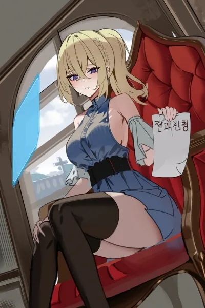 Academy’s Genius Princess Sees Me As a Rival?