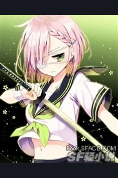 Why Do Yandere Girls Like To Find Me?