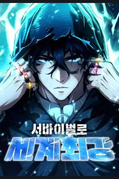 World’s Strongest Survivor