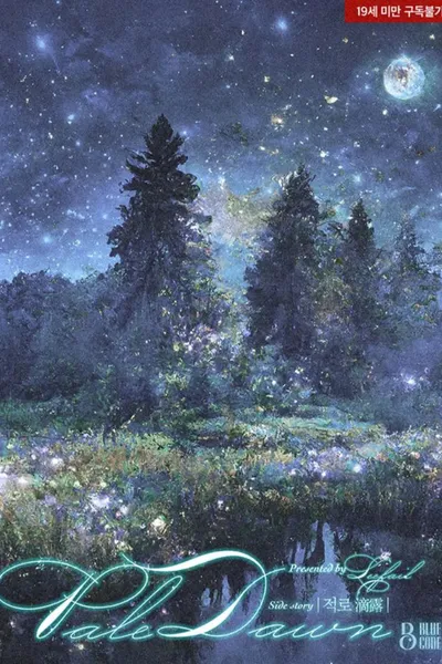 Pale Dawn