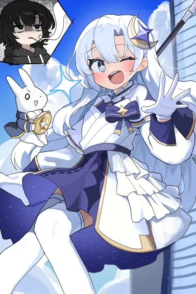Magical Girl Wants to Retire