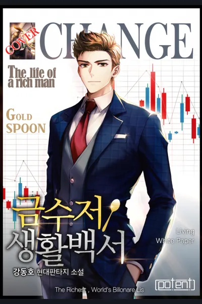 Golden Spoon, Life Guide