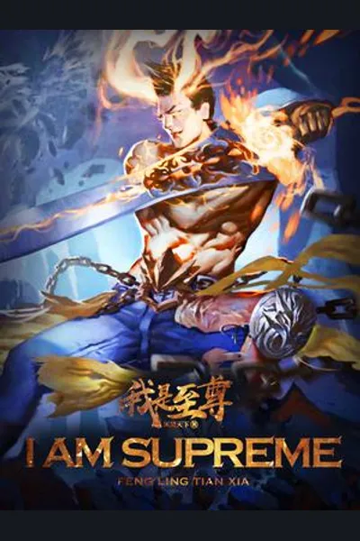 I Am Supreme