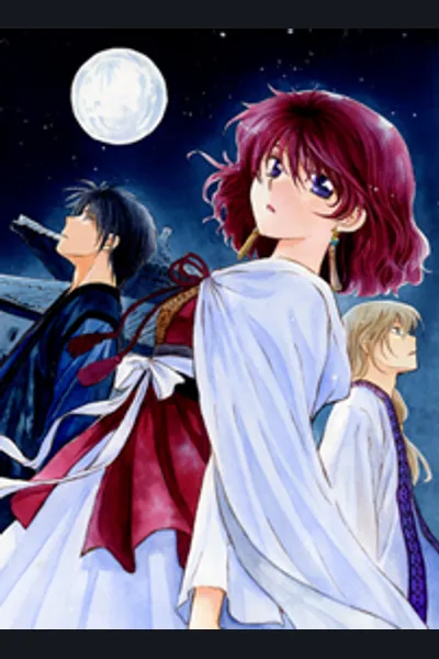 Akatsuki no Yona