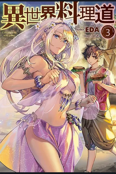 Cooking with Wild Game (LN)