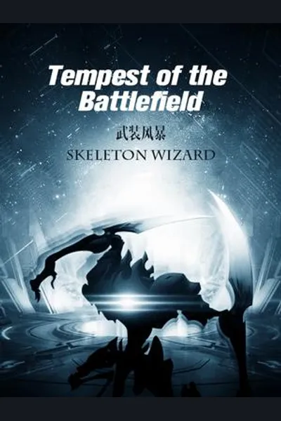 Tempest of the Battlefield
