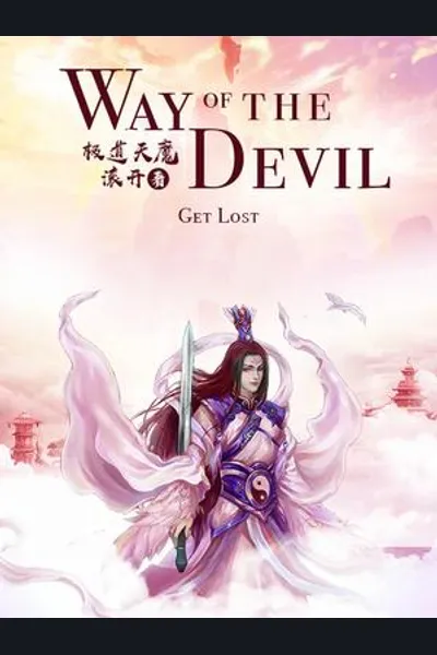 Way of the Devil