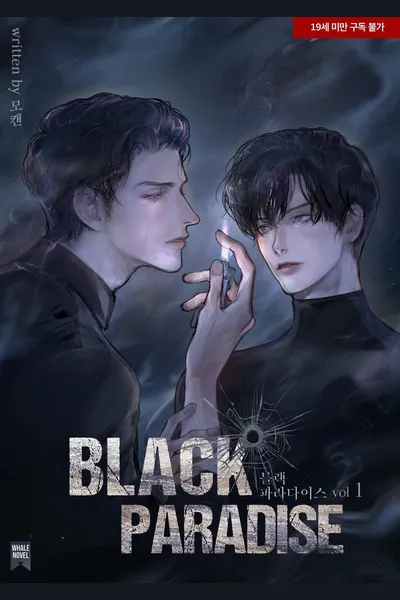 Black Paradise