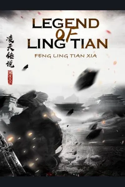 Legend of Ling Tian