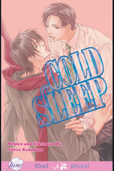 Cold Sleep