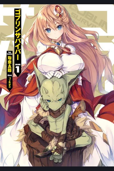 Goblin Survivor