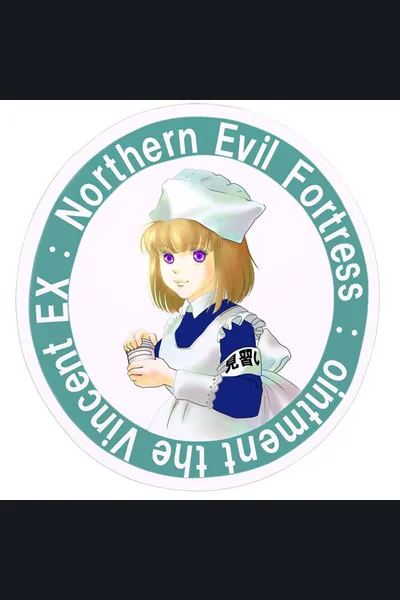 The Cute Cook