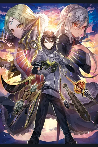 Munou To Yobareta Ore, Yottsu No Chikara Wo Eru