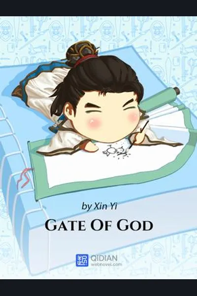 Gate of God