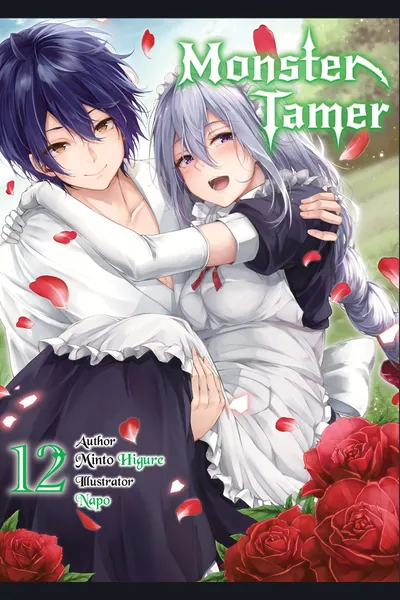 Monster no Goshujin-sama