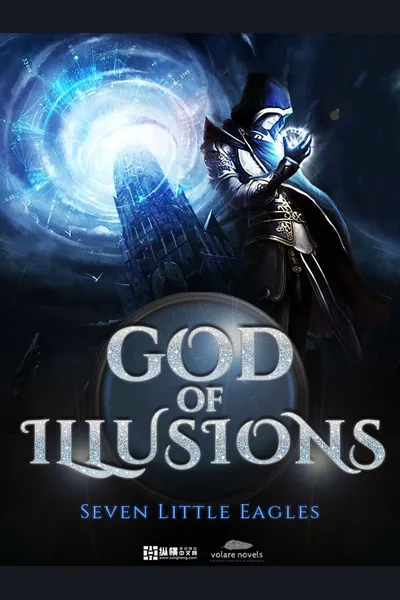 God of Illusions
