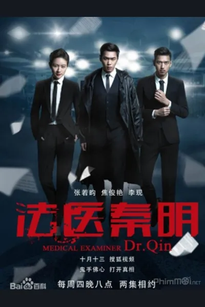 Medical Examiner Dr. Qin