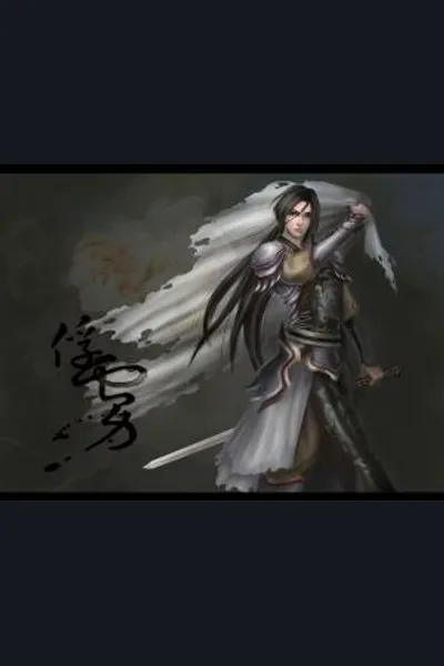 War Prisoner
