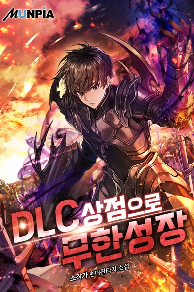 Infinite Growth via DLC Shop