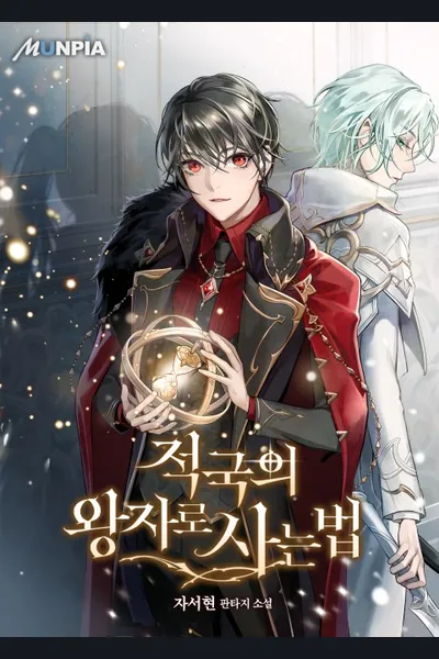 How to Live as the Enemy Prince