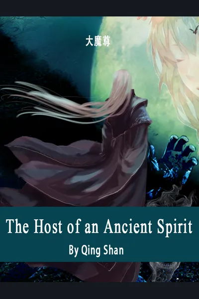 The Host of an Ancient Spirit