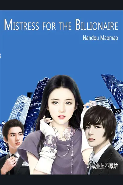 Mistress for the Billionaire