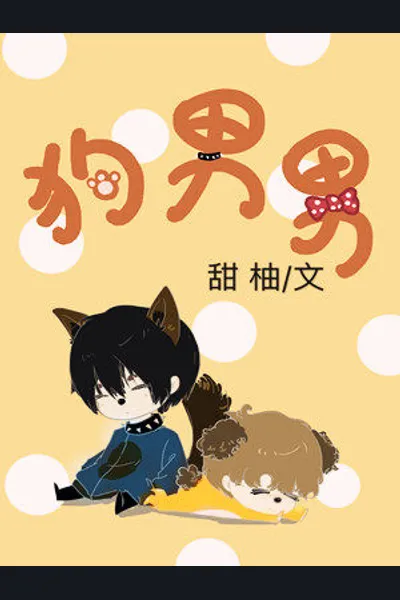 Paw in Paw, Let’s Satisfy Our Desire for Dogs