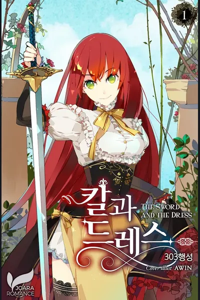 The Sword and The Dress