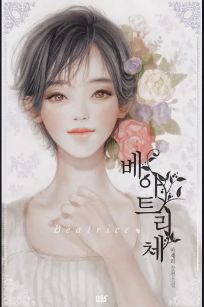 Beatrice