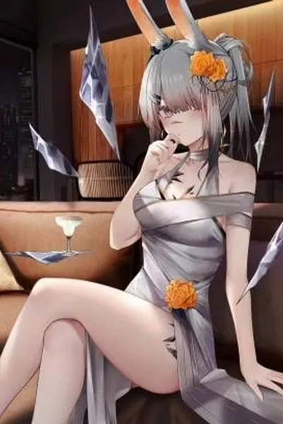 Reincarnation Npc, But Arknights