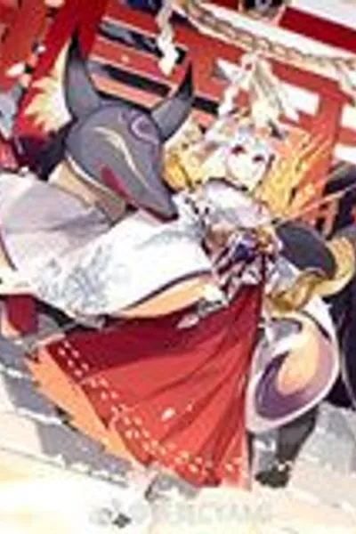 Inari Demon God Chronicles