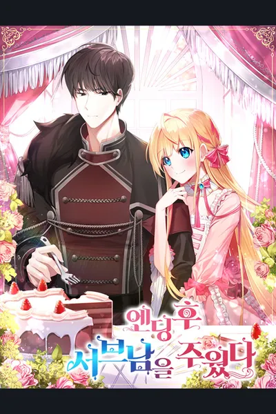 I Picked Up the Second Male Lead After the Ending
