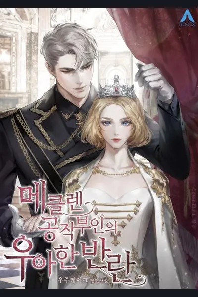 Duchess Mecklen’s Elegant Revolt