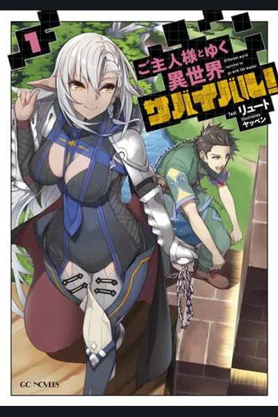 Goshujin-sama to Yuku Isekai Survival!