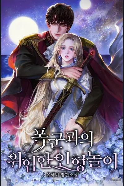 The Tyrant’s Last Doll