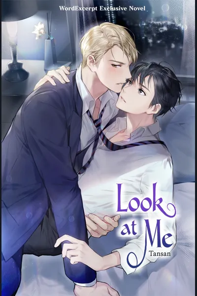 Look At Me