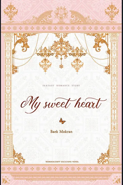 My Sweet Heart