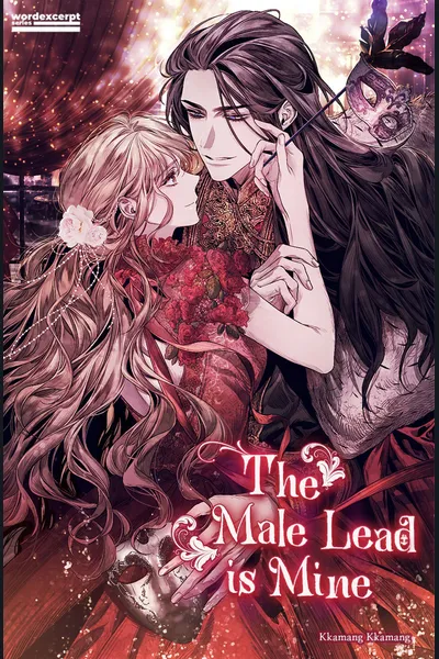 The Male Lead Is Mine