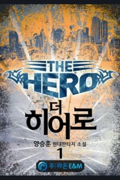 The Hero