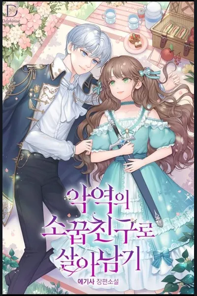Surviving As The Villain’s Childhood Friend