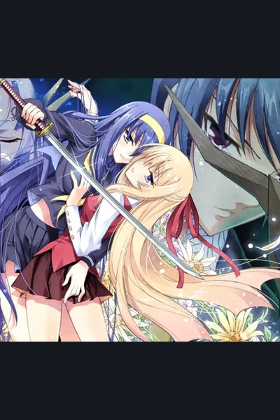 Himegami no Miko