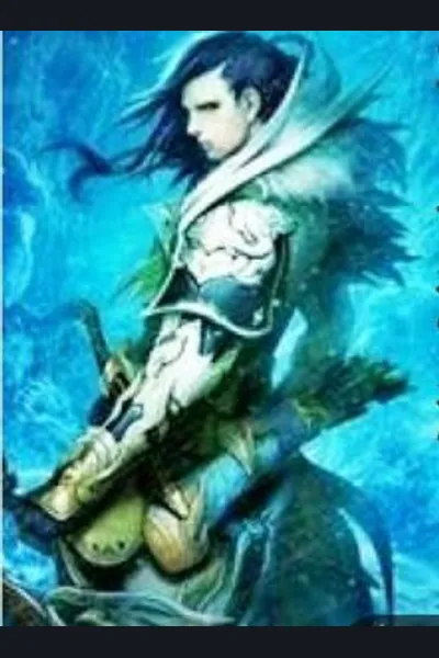 Supreme Arrow God