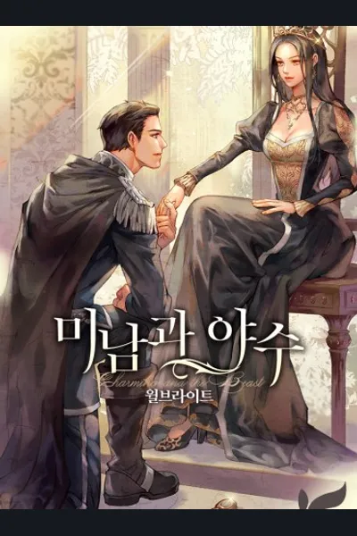 Charming and the Beast