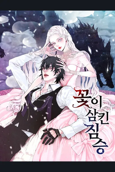The Flower that Swallowed the Beast