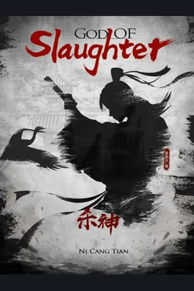 God Of Slaughter